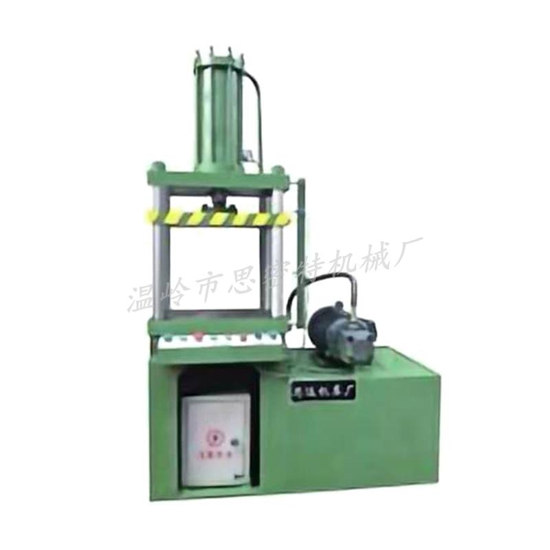 安徽乐动(中国)官方扩口机