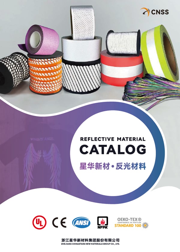 乐动网页版-乐动(中国)官方面料产品样册