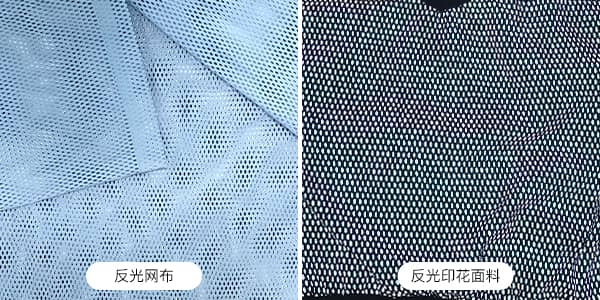 网布印花乐动网页版-乐动(中国)官方面料