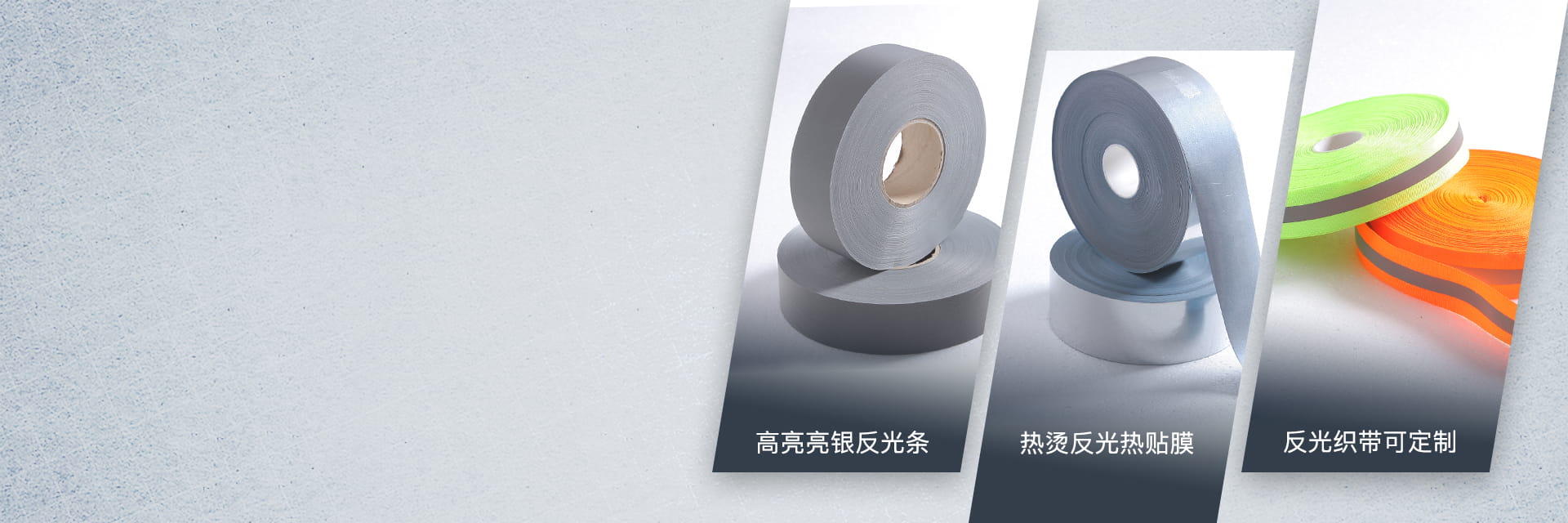 乐动网页版-乐动(中国)官方带热贴服装用乐动网页版-乐动(中国)官方条